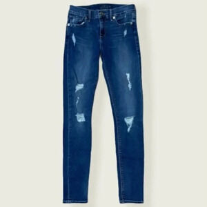 🔥4/$20 Lucky Brand Ripped  Jeans
